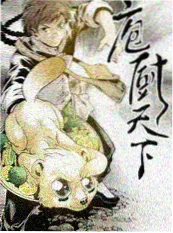 vip影院短剧观察单集时长变化