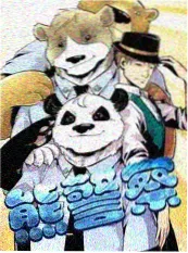 vip影院音乐竞演综艺声音实验室海报