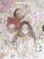 vip影院校园治愈国漫纸飞机少年海报